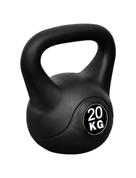 Greutate tip bilă cu mâner kettlebell 20 kg