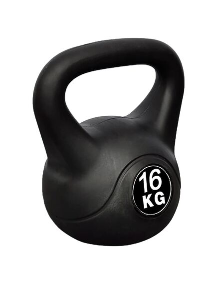 Greutate tip bilă cu mâner kettlebell 16 kg