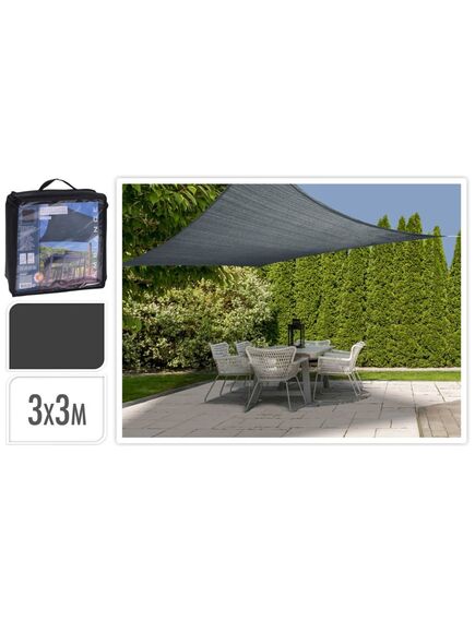 Progarden parasolar din pânză, gri închis, 3x3 m, pătrat