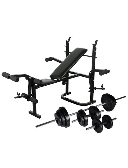 Bancă fitness cu rastel greutăți, set haltere/gantere, 30,5 kg