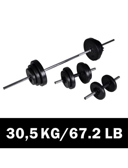 Set cu halteră și 2 gantere 30,5 kg